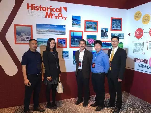 乐鱼(中国电子)·LEYU官方网站