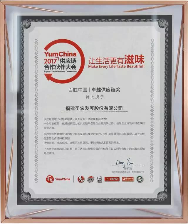 乐鱼(中国电子)·LEYU官方网站