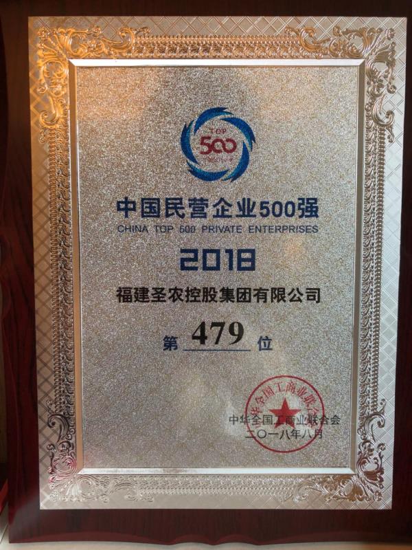 乐鱼(中国电子)·LEYU官方网站