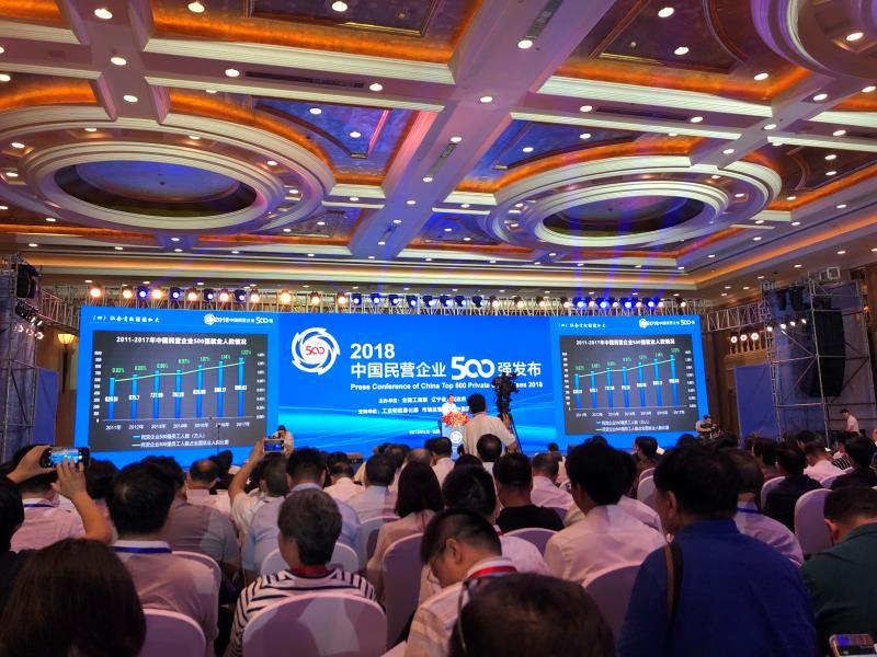 乐鱼(中国电子)·LEYU官方网站