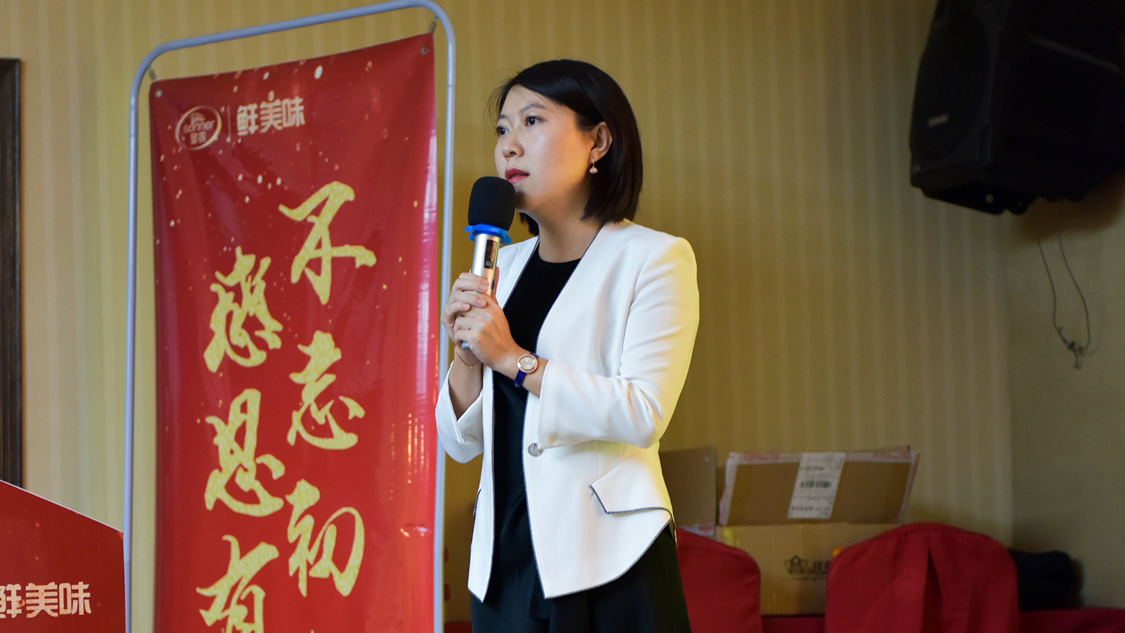 乐鱼(中国电子)·LEYU官方网站