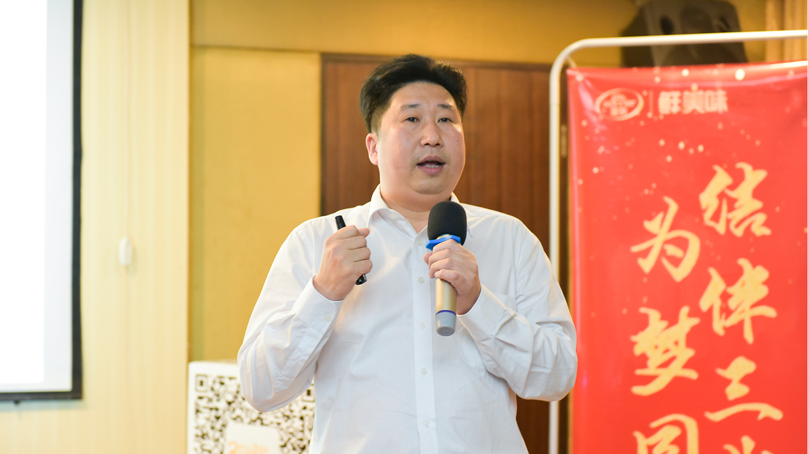 乐鱼(中国电子)·LEYU官方网站