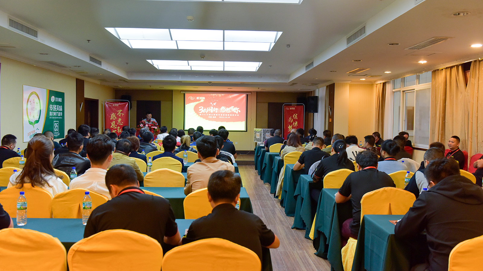 乐鱼(中国电子)·LEYU官方网站