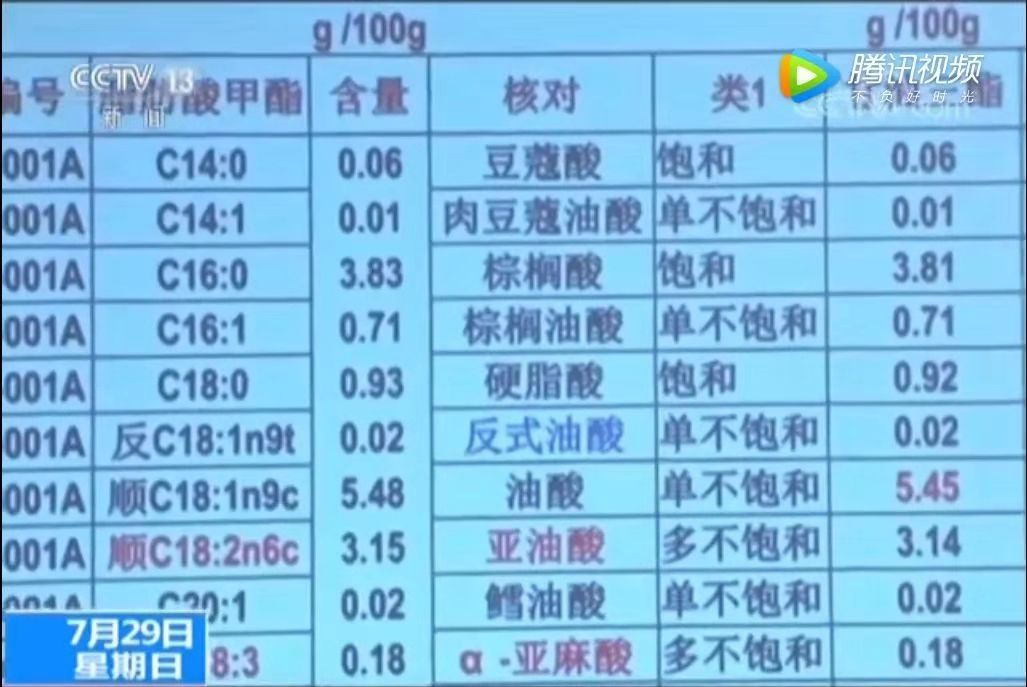 乐鱼(中国电子)·LEYU官方网站