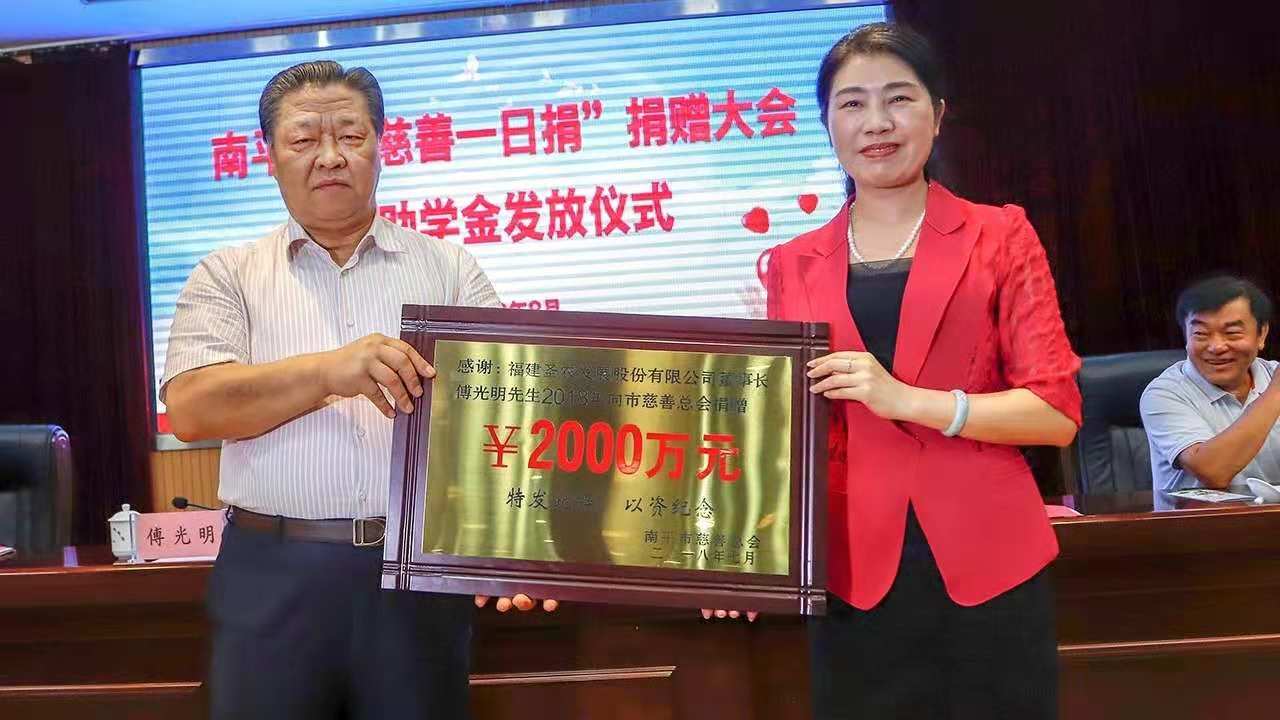 乐鱼(中国电子)·LEYU官方网站