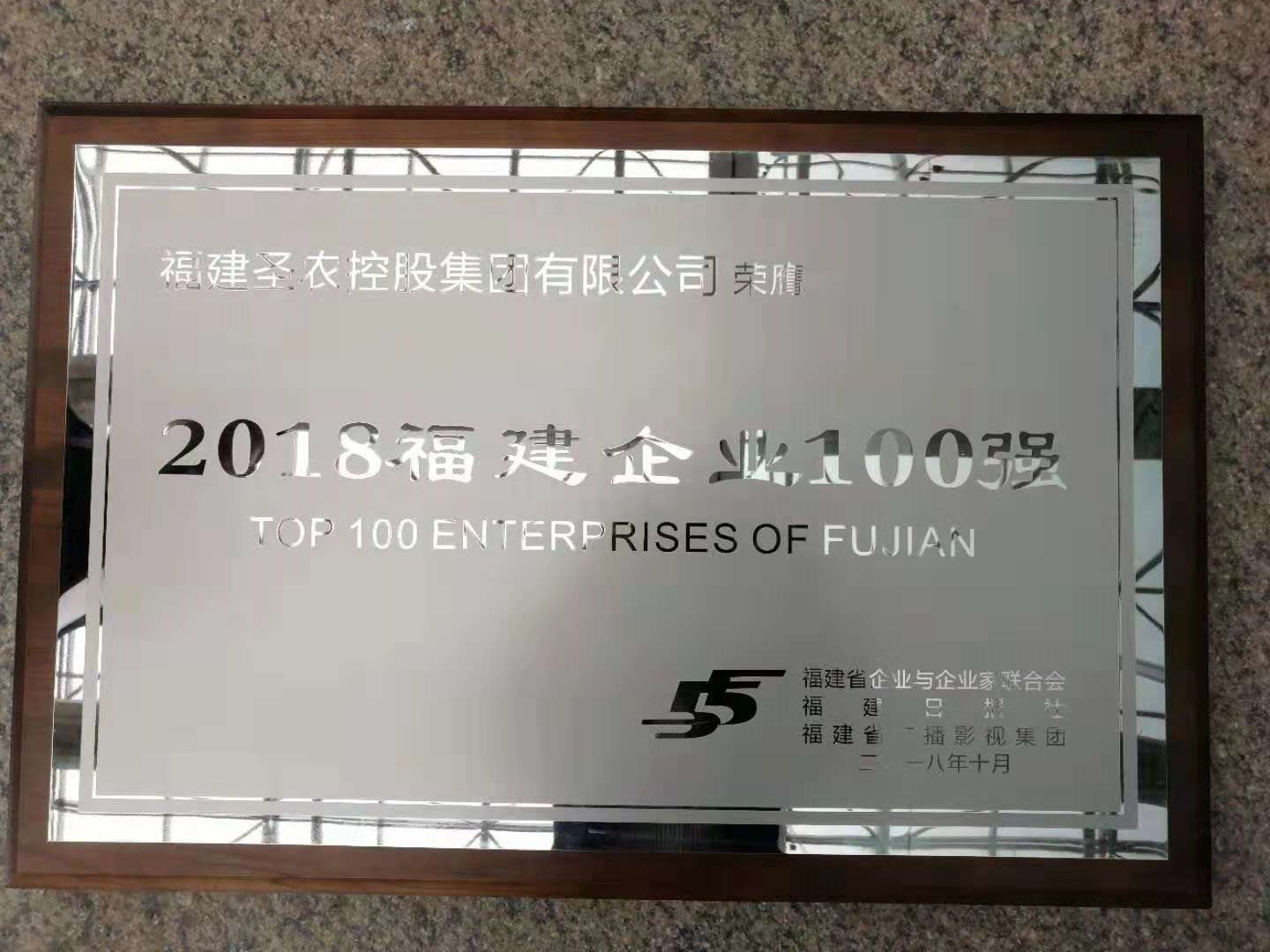 乐鱼(中国电子)·LEYU官方网站