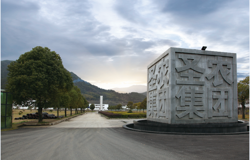 乐鱼(中国电子)·LEYU官方网站