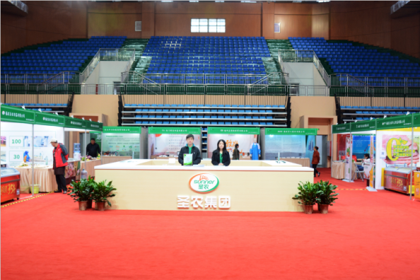 乐鱼(中国电子)·LEYU官方网站