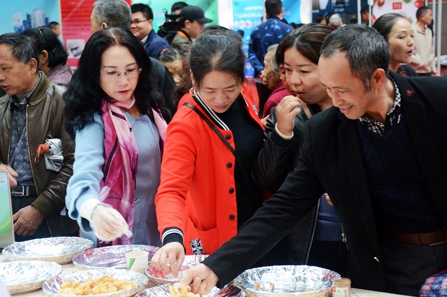 乐鱼(中国电子)·LEYU官方网站