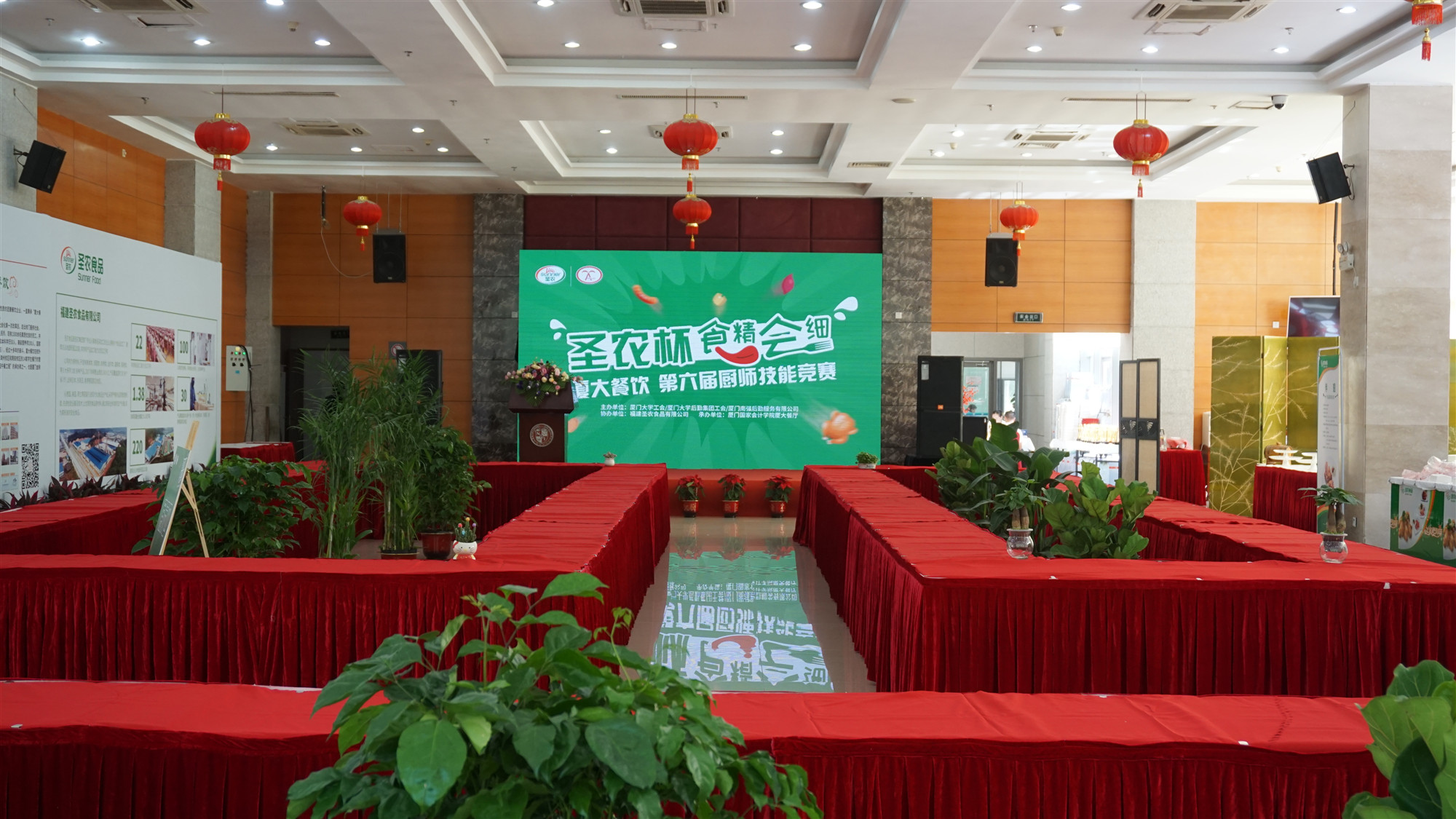 乐鱼(中国电子)·LEYU官方网站