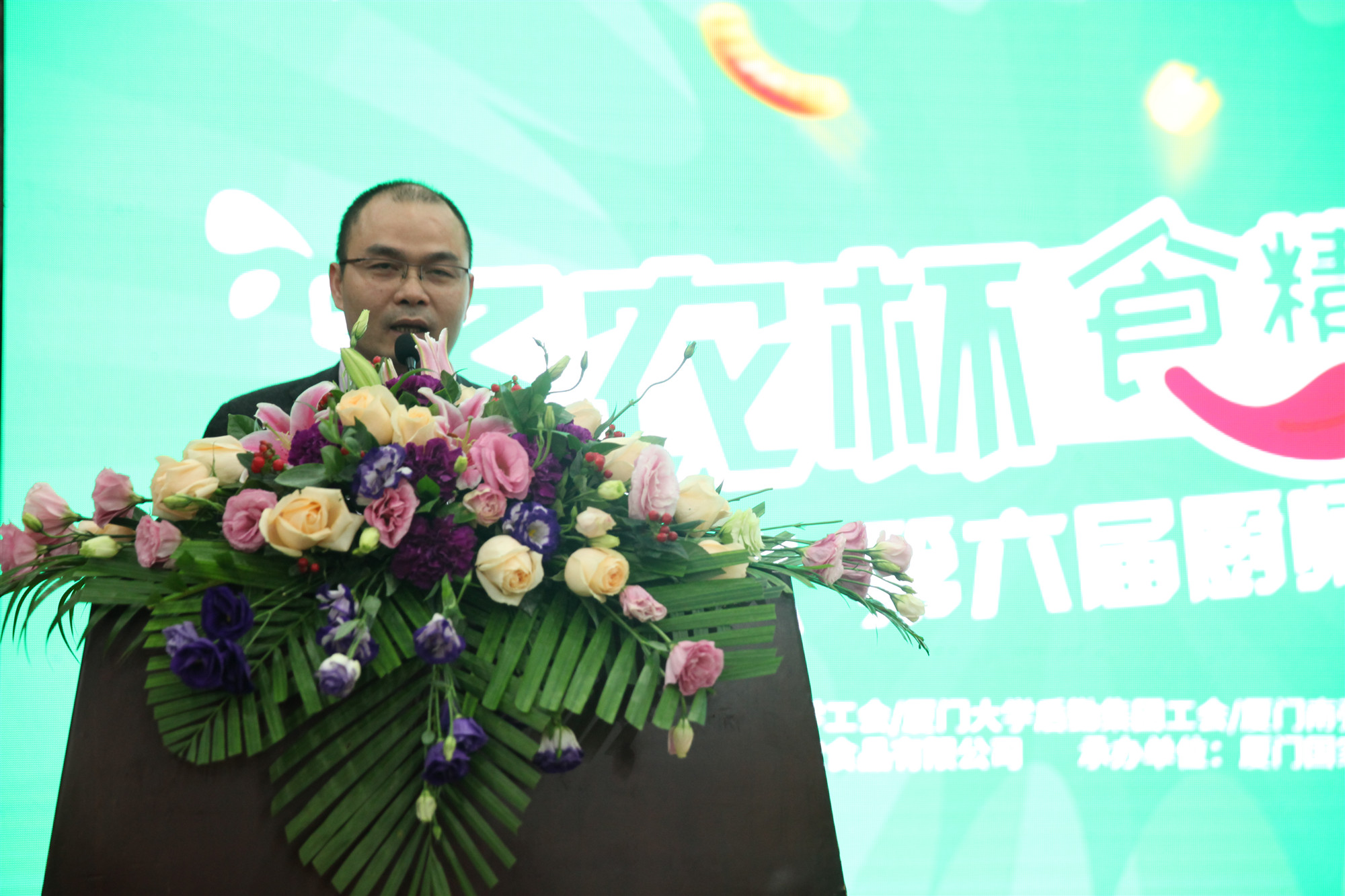 乐鱼(中国电子)·LEYU官方网站