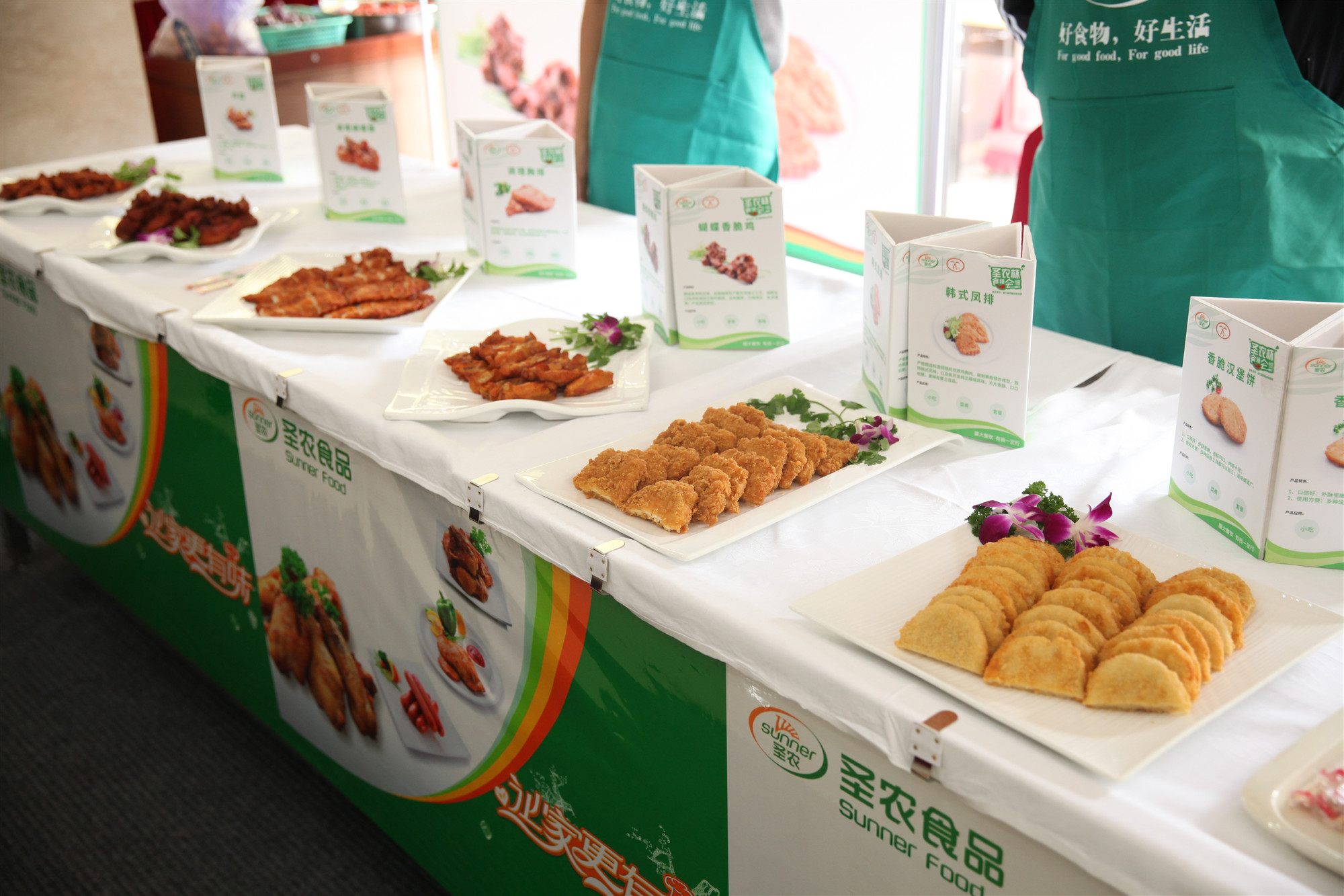 乐鱼(中国电子)·LEYU官方网站