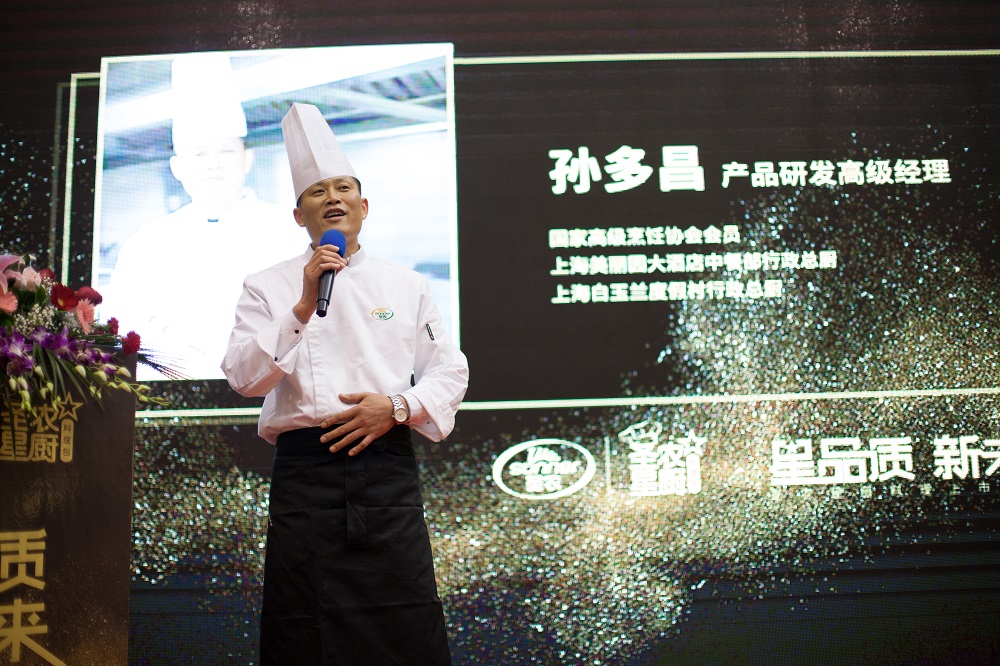 乐鱼(中国电子)·LEYU官方网站