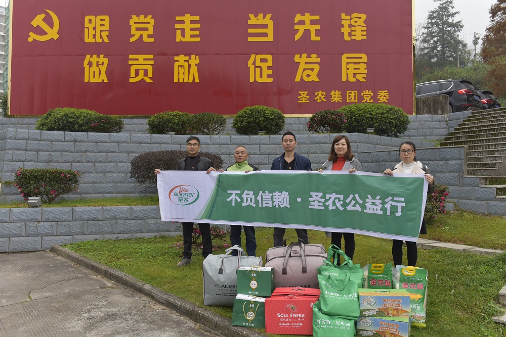 乐鱼(中国电子)·LEYU官方网站