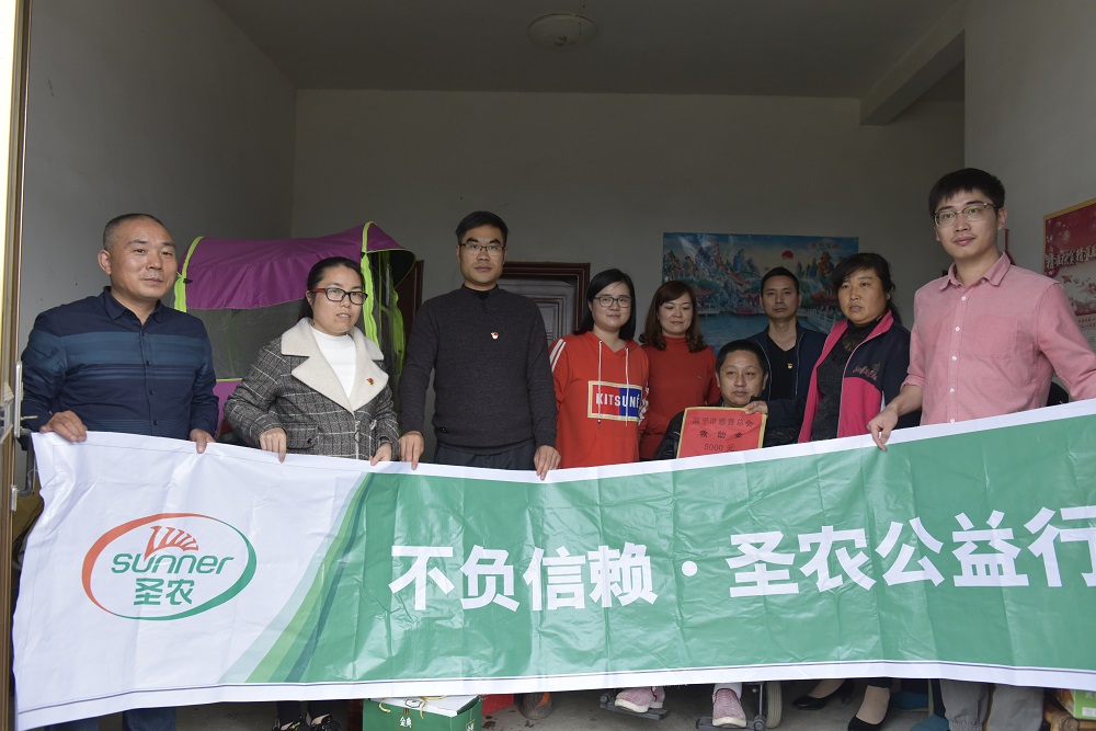 乐鱼(中国电子)·LEYU官方网站