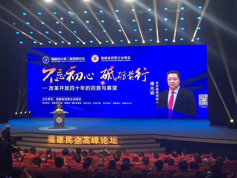 乐鱼(中国电子)·LEYU官方网站