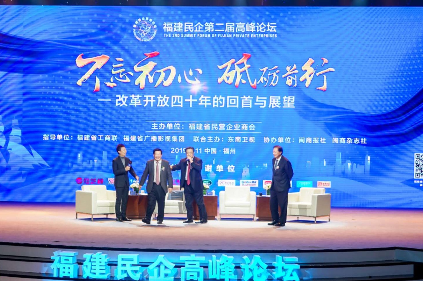 乐鱼(中国电子)·LEYU官方网站