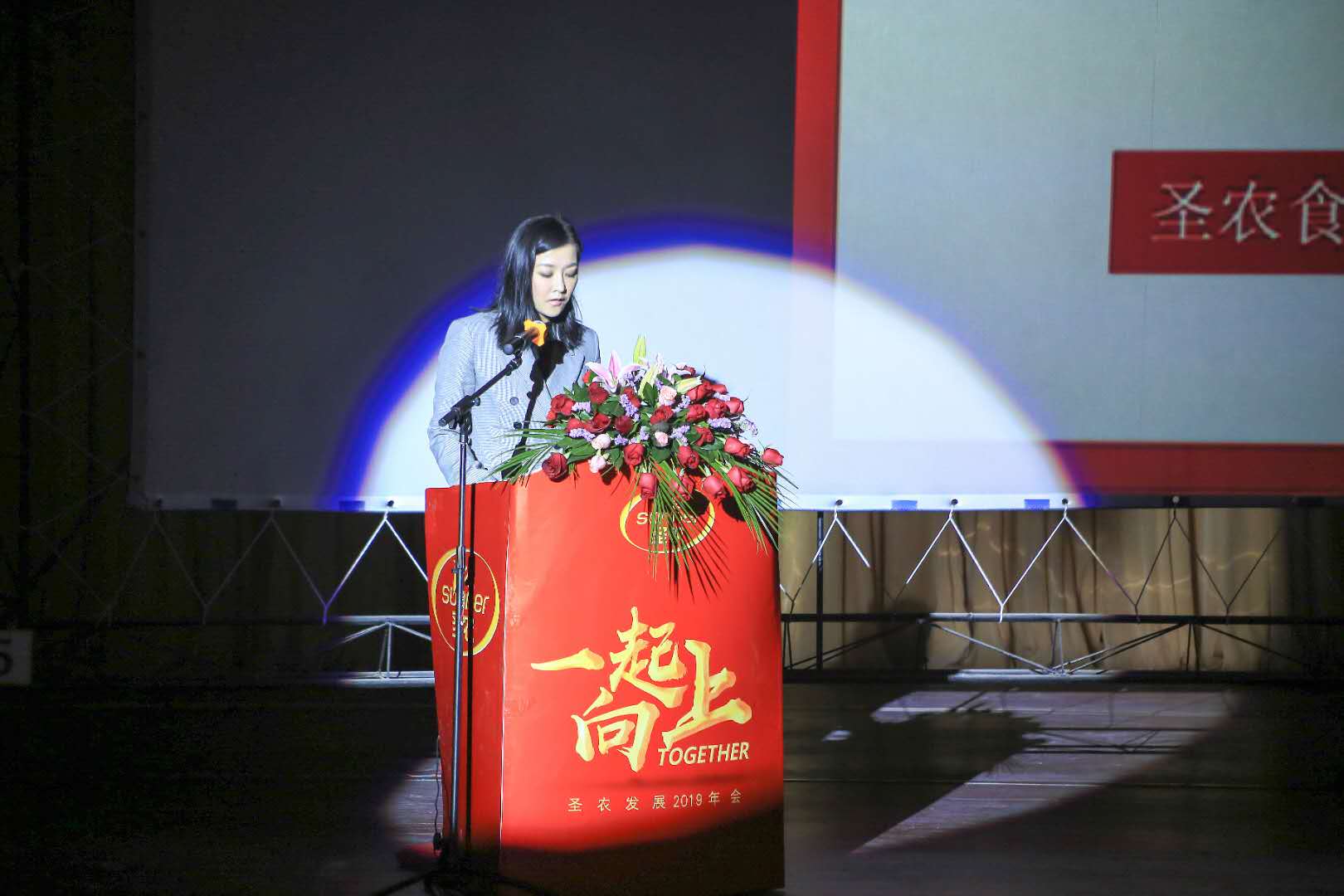 乐鱼(中国电子)·LEYU官方网站