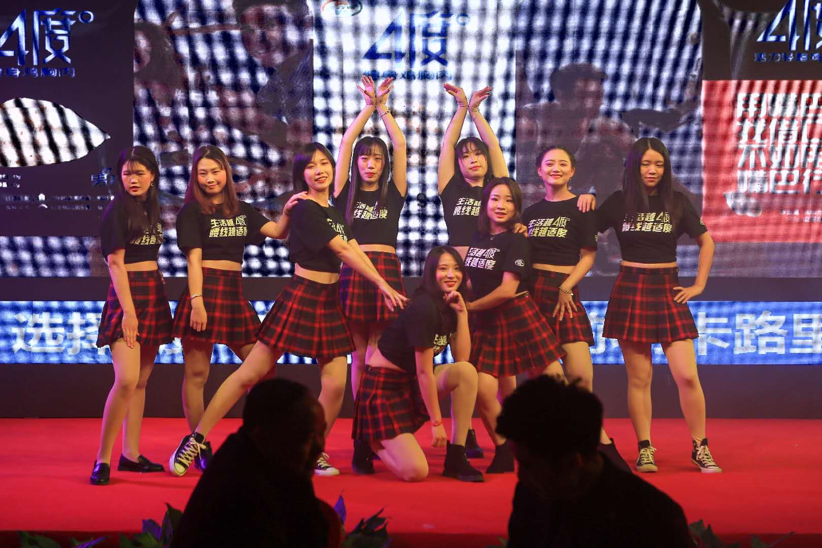 乐鱼(中国电子)·LEYU官方网站