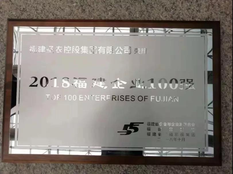 乐鱼(中国电子)·LEYU官方网站