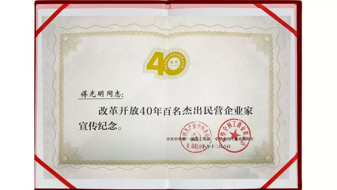 乐鱼(中国电子)·LEYU官方网站