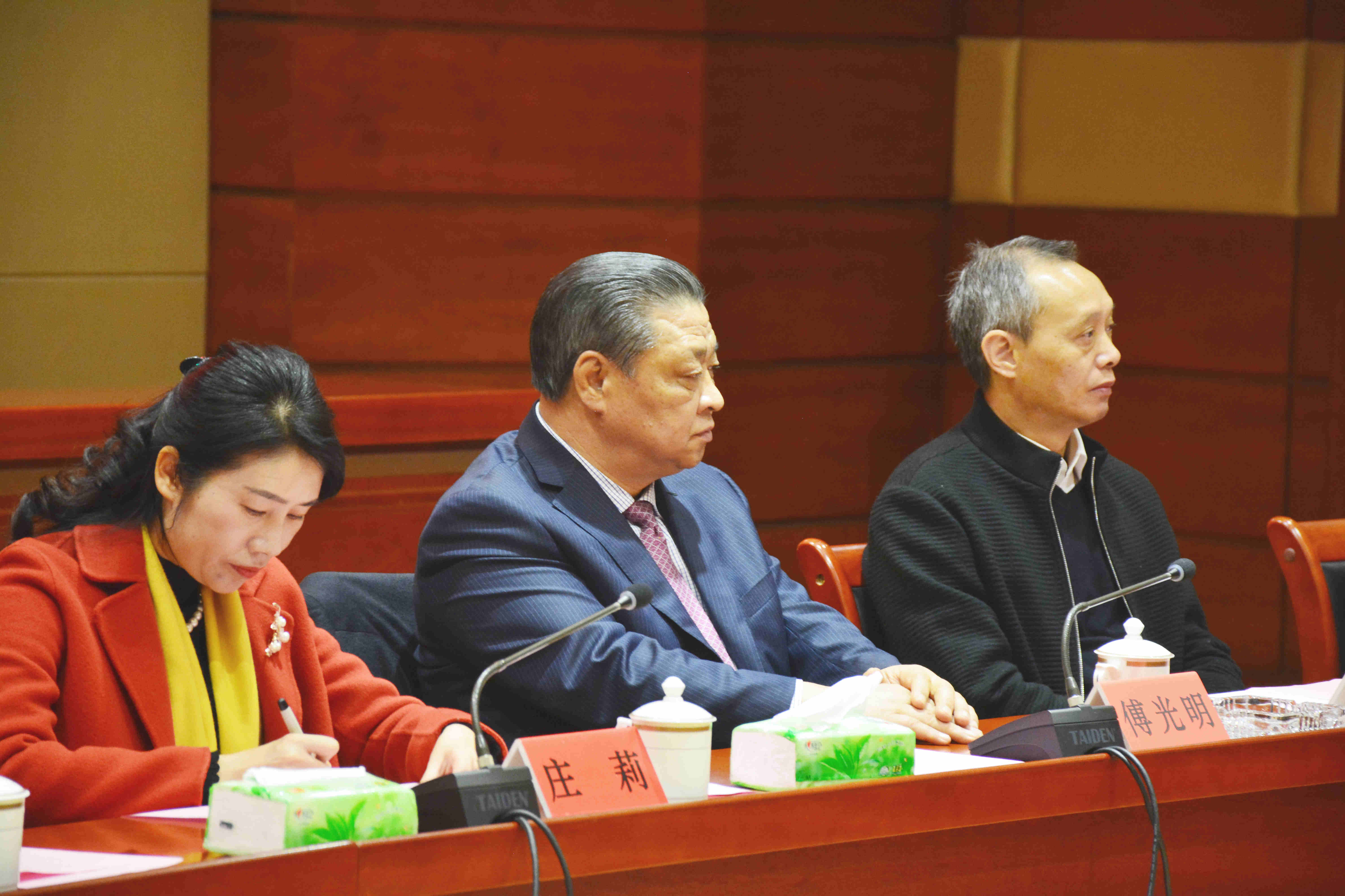 乐鱼(中国电子)·LEYU官方网站