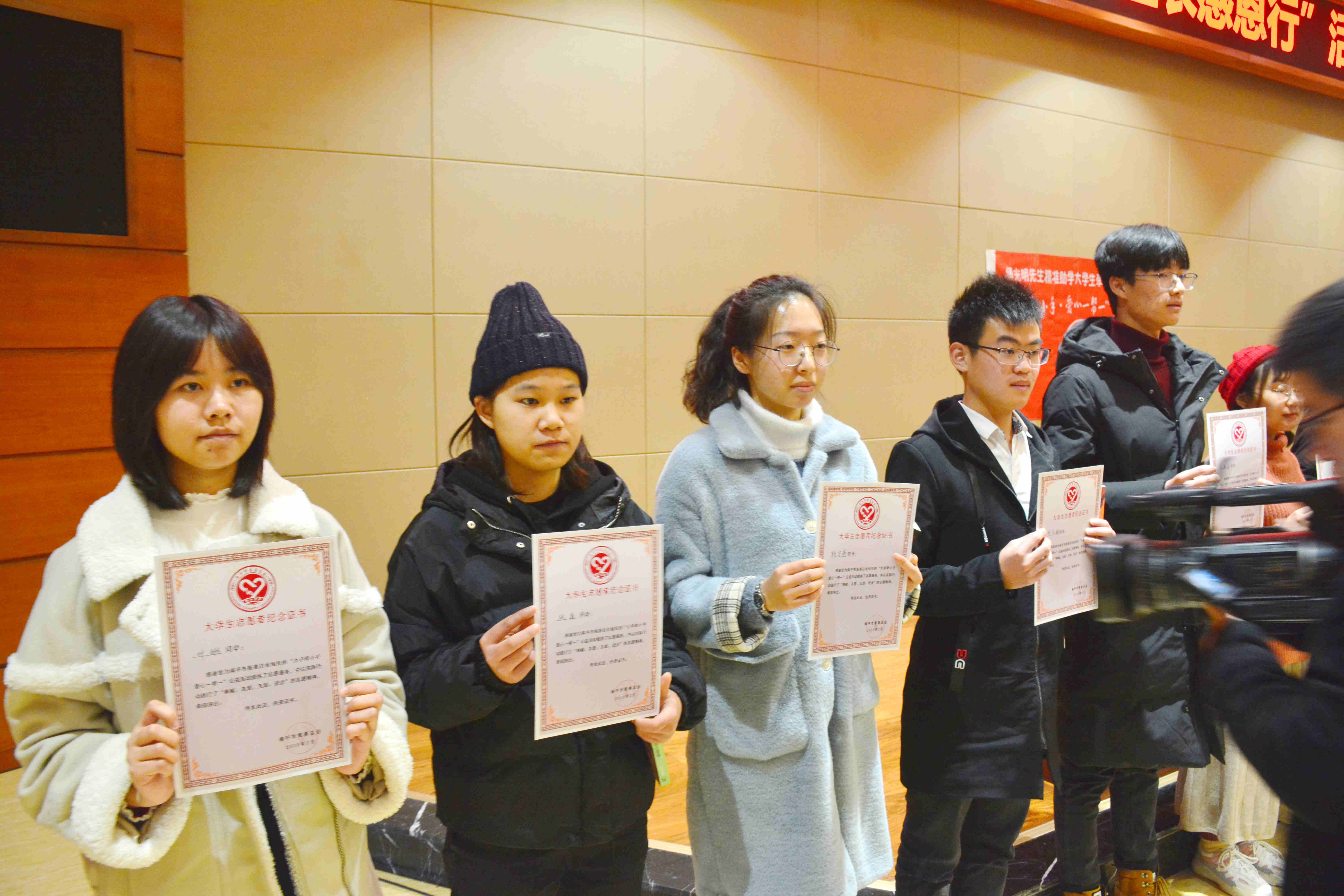 乐鱼(中国电子)·LEYU官方网站