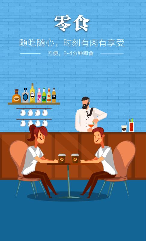 乐鱼(中国电子)·LEYU官方网站