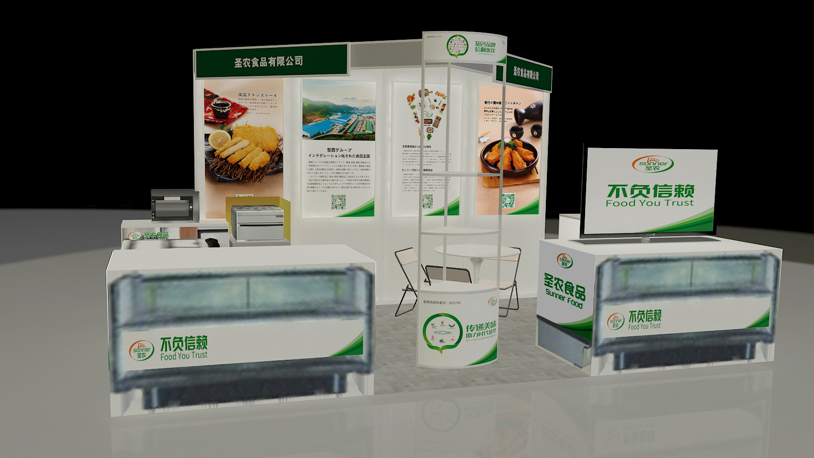 乐鱼(中国电子)·LEYU官方网站