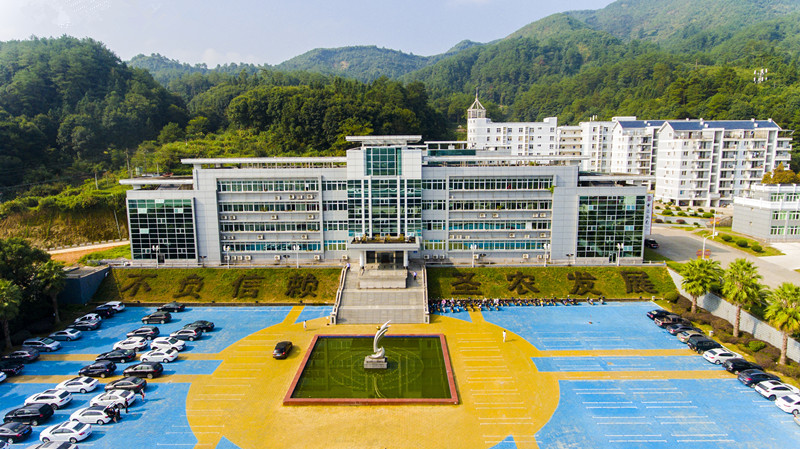 乐鱼(中国电子)·LEYU官方网站