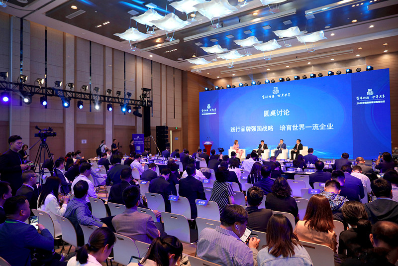 乐鱼(中国电子)·LEYU官方网站