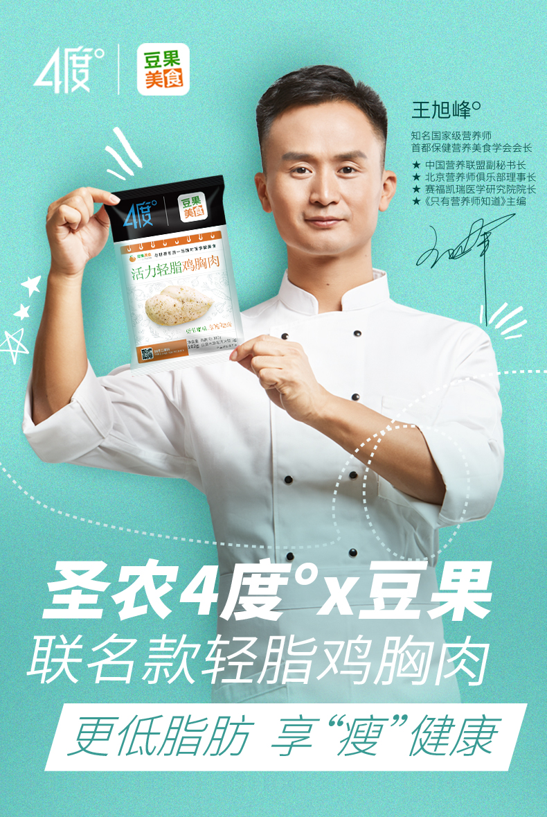 乐鱼(中国电子)·LEYU官方网站