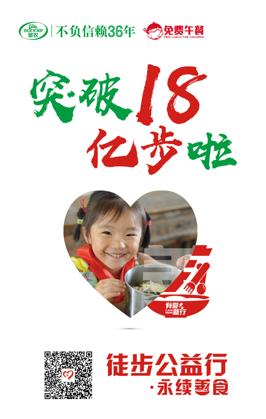 乐鱼(中国电子)·LEYU官方网站