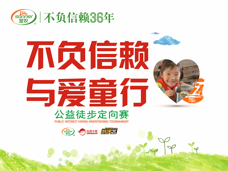 乐鱼(中国电子)·LEYU官方网站