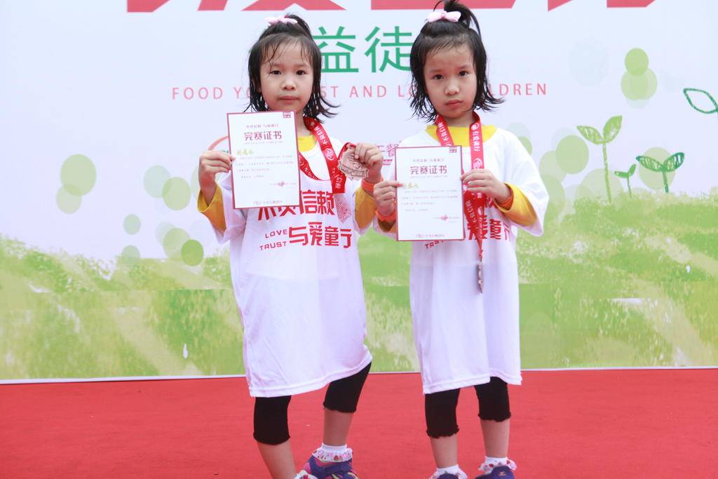 乐鱼(中国电子)·LEYU官方网站