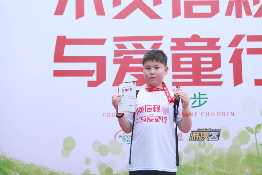 乐鱼(中国电子)·LEYU官方网站