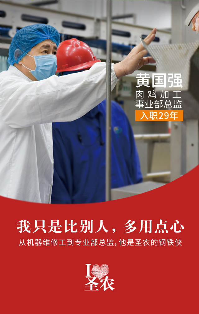 乐鱼(中国电子)·LEYU官方网站