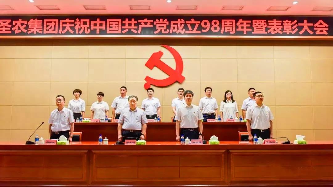 乐鱼(中国电子)·LEYU官方网站