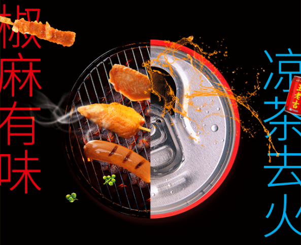 乐鱼(中国电子)·LEYU官方网站