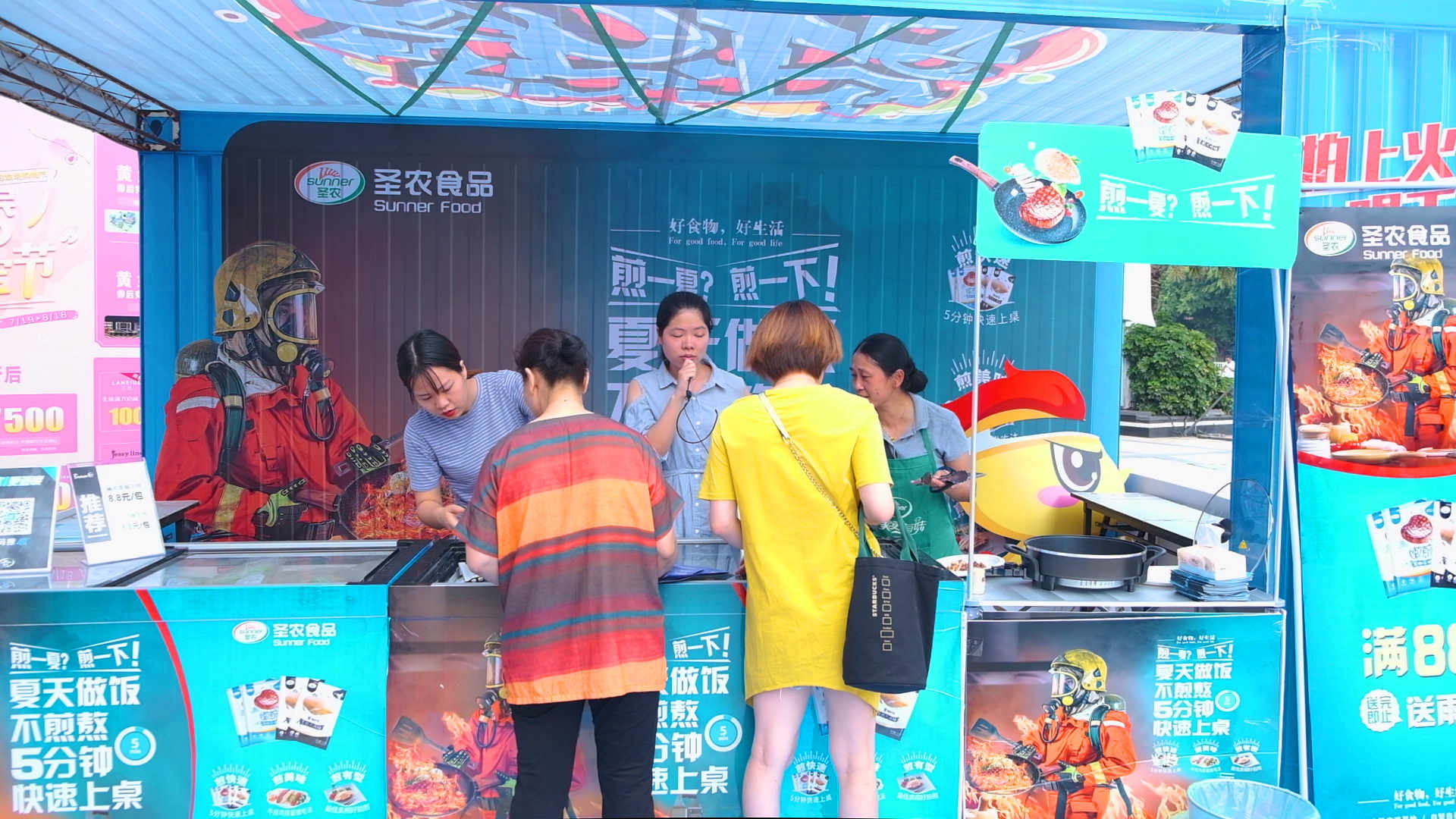 乐鱼(中国电子)·LEYU官方网站