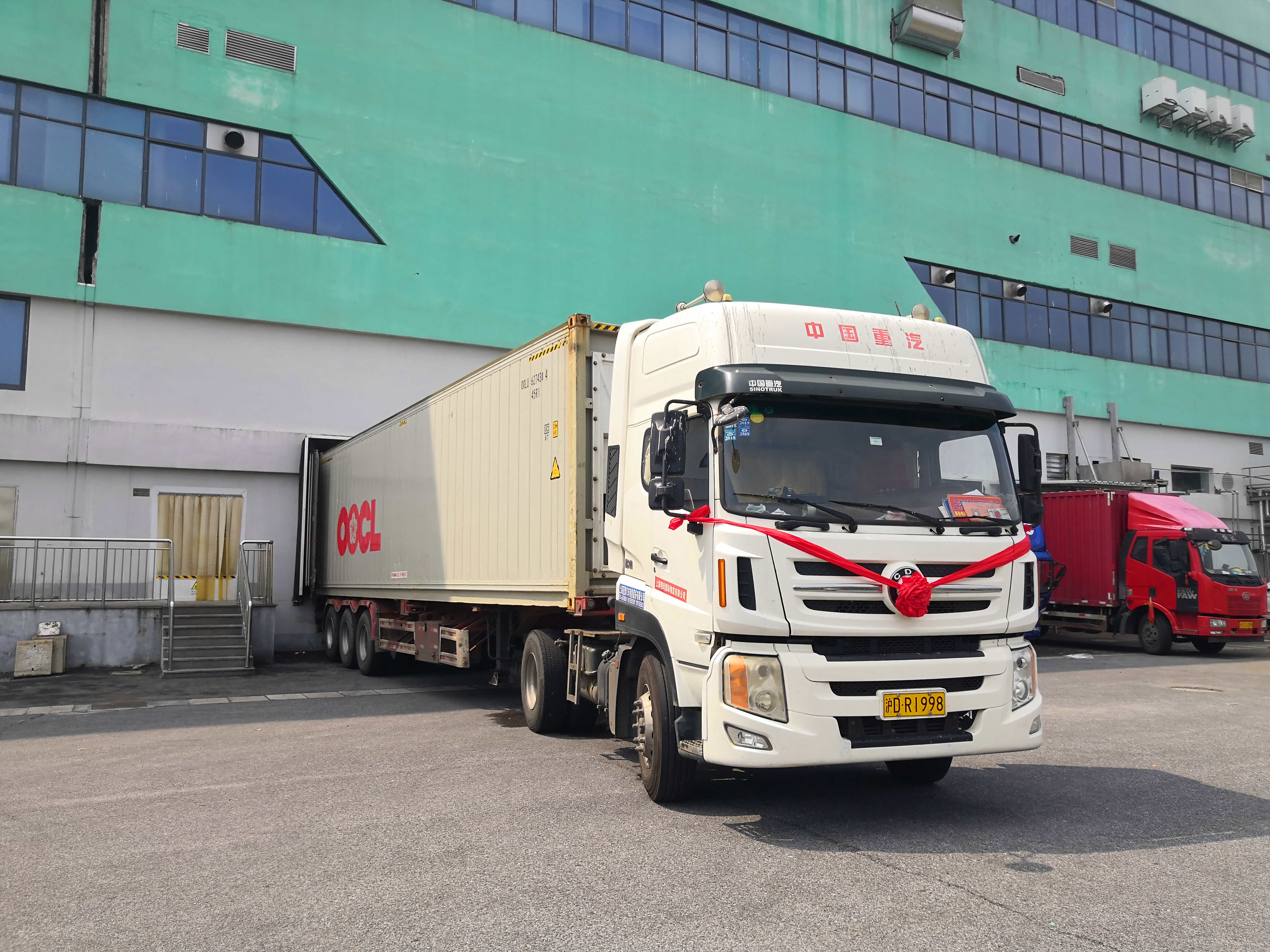 乐鱼(中国电子)·LEYU官方网站