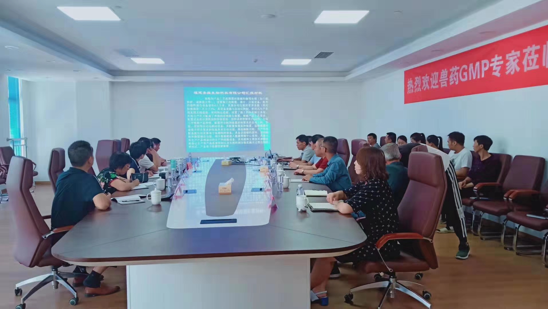 乐鱼(中国电子)·LEYU官方网站