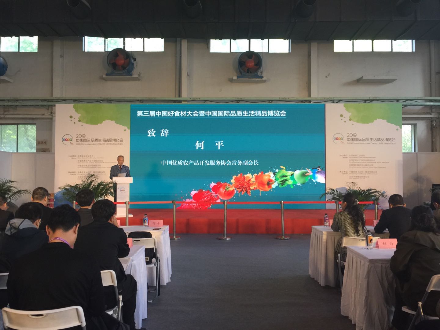 乐鱼(中国电子)·LEYU官方网站