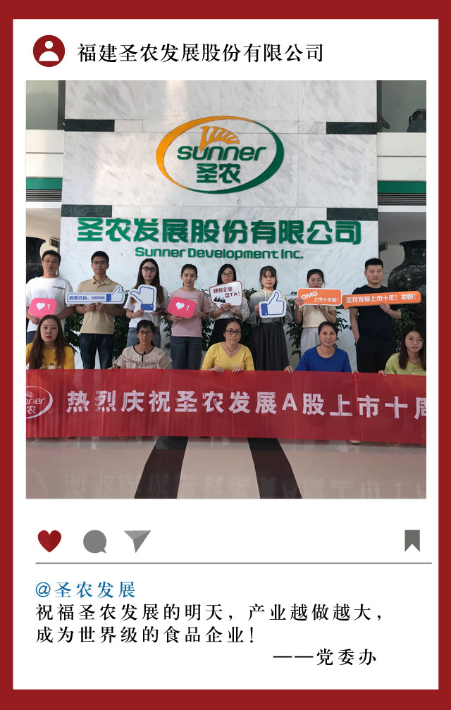 乐鱼(中国电子)·LEYU官方网站