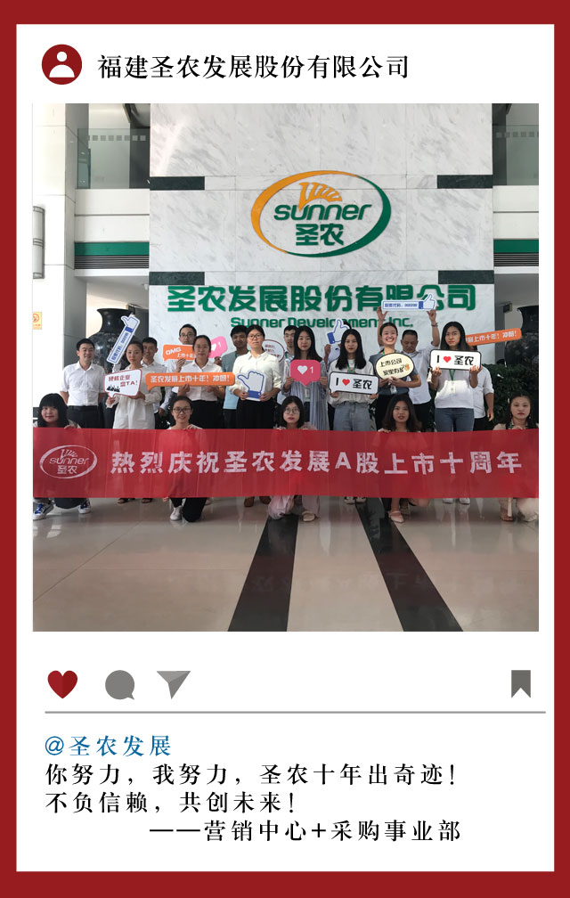 乐鱼(中国电子)·LEYU官方网站