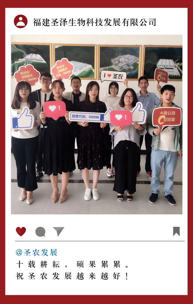 乐鱼(中国电子)·LEYU官方网站