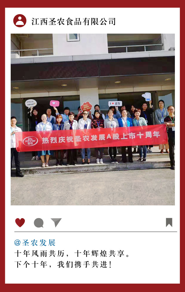 乐鱼(中国电子)·LEYU官方网站