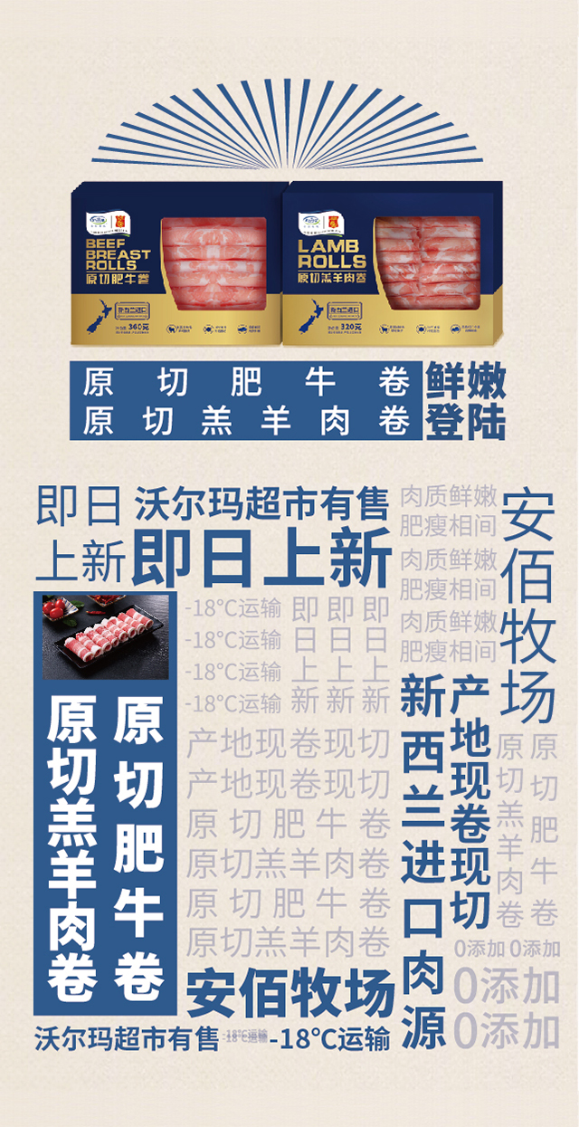 乐鱼(中国电子)·LEYU官方网站