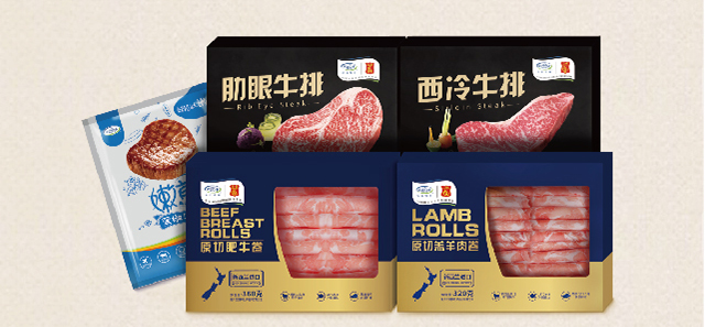 乐鱼(中国电子)·LEYU官方网站