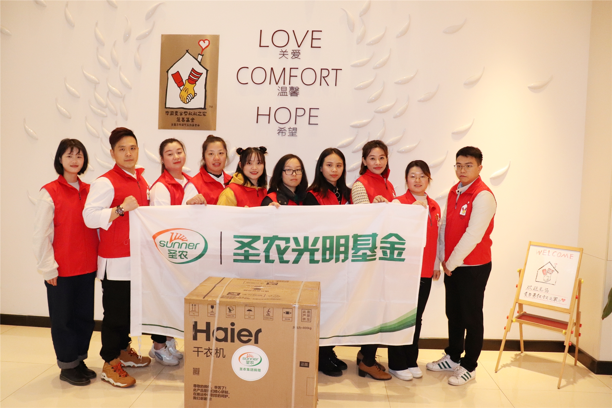 乐鱼(中国电子)·LEYU官方网站